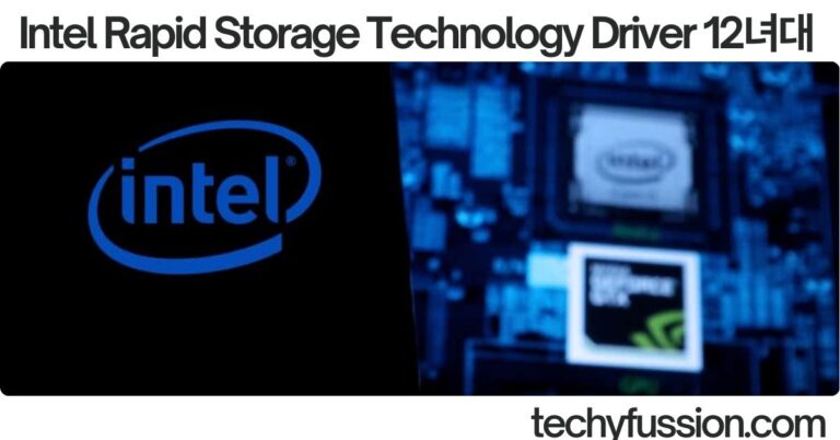 Intel Rapid Storage Technology Driver 12녀대