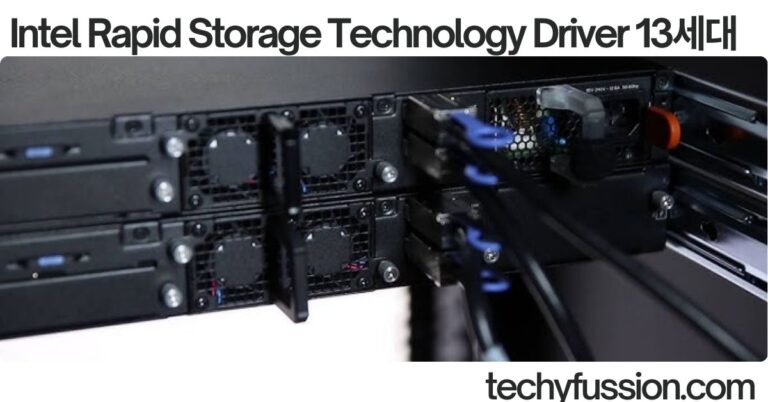 Intel Rapid Storage Technology Driver 13세대